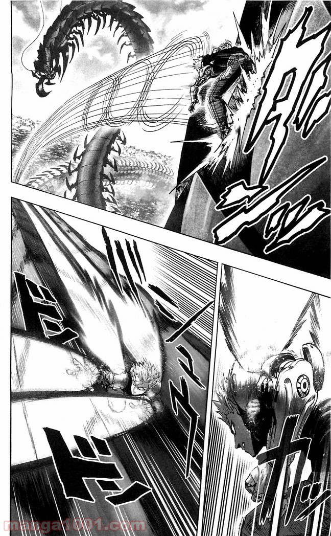 ワンパンマン ? ONE PUNCH MAN - raw - 第112話 - https://jpgg.ffgg.to/JPGG/04101035/a1qmvm5ruoc.jpg