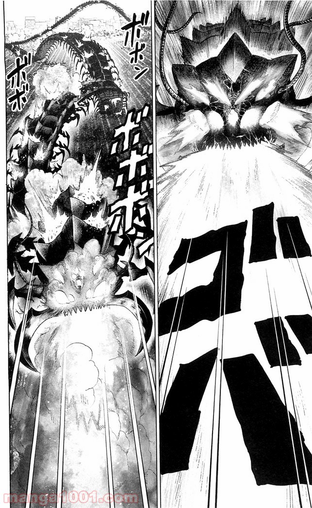 ワンパンマン ? ONE PUNCH MAN - raw - 第113話 - https://jpgg.ffgg.to/JPGG/04101035/cwgdclrm4od.jpg