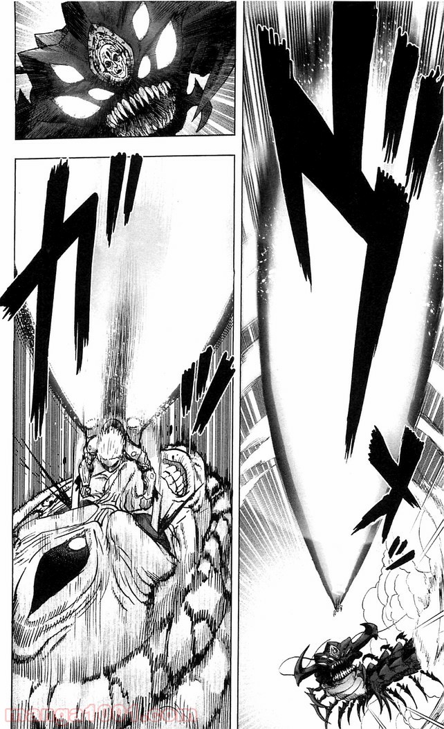 ワンパンマン ? ONE PUNCH MAN - raw - 第112話 - https://jpgg.ffgg.to/JPGG/04101035/kdfkh15c1oj.jpg