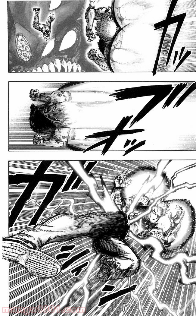 ワンパンマン ? ONE PUNCH MAN - raw - 第113話 - https://jpgg.ffgg.to/JPGG/04101035/tx34popkgra.jpg