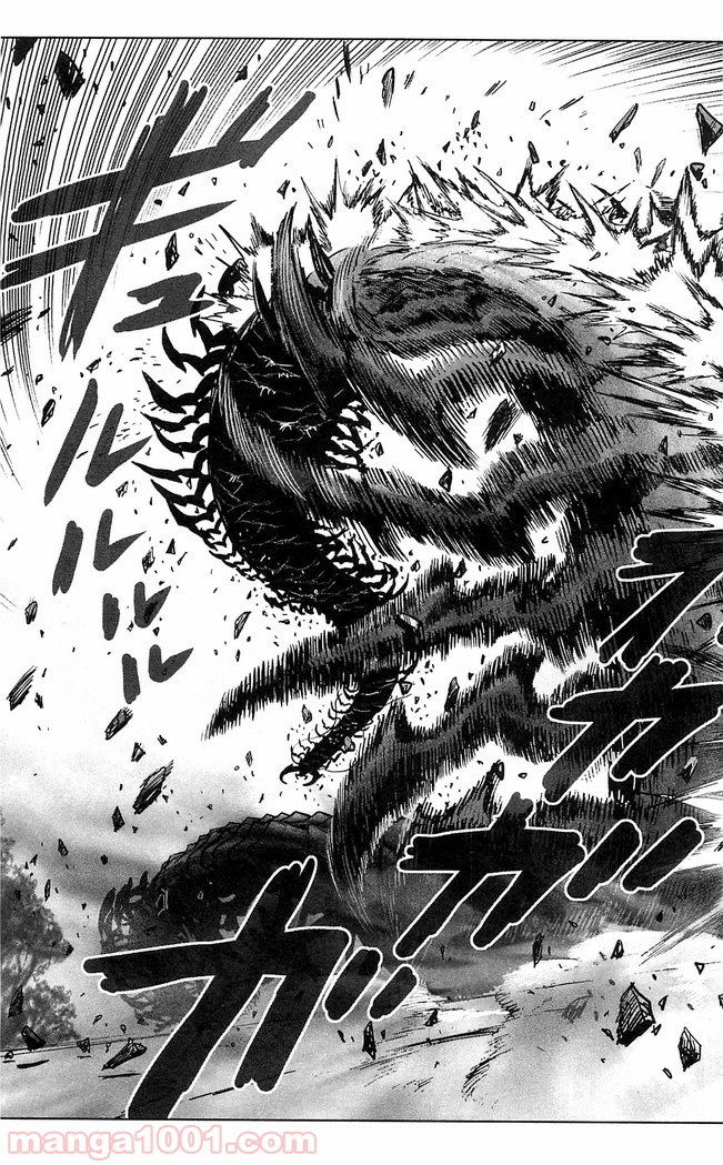 ワンパンマン ? ONE PUNCH MAN - raw - 第111話 - https://jpgg.ffgg.to/JPGG/04101035/ywxi0djfigu.jpg