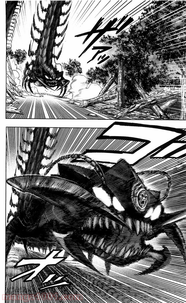ワンパンマン ? ONE PUNCH MAN - raw - 第111話 - https://jpgg.ffgg.to/JPGG/04101035/zbc2cteixta.jpg