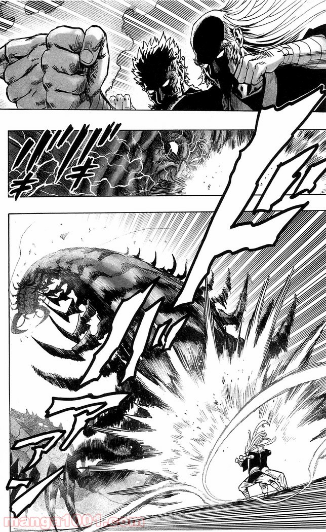 ワンパンマン ? ONE PUNCH MAN - raw - 第111話 - https://jpgg.ffgg.to/JPGG/04101035/zxwquuo5x0b.jpg