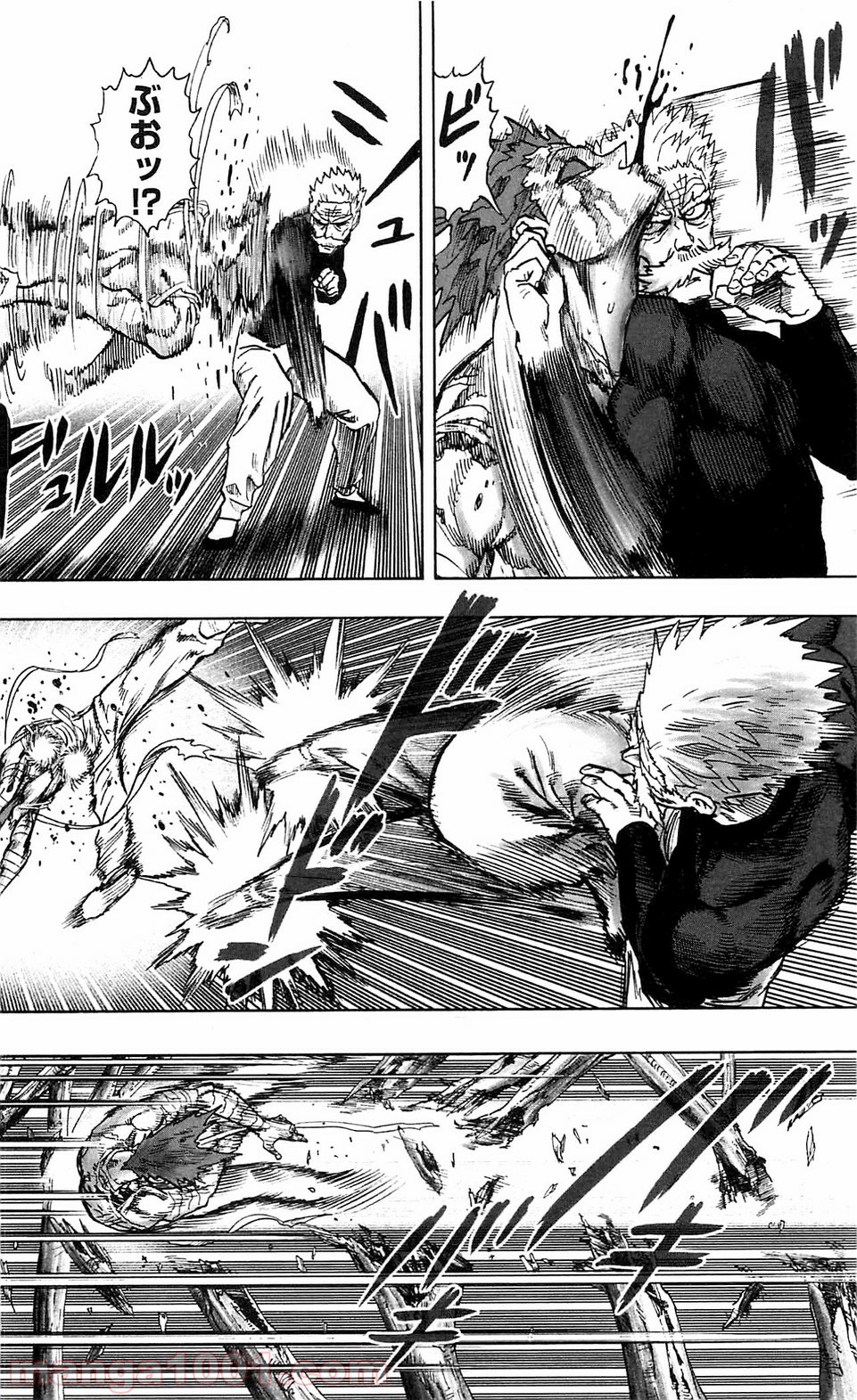 ワンパンマン ? ONE PUNCH MAN - raw - 第107話 - https://jpgg.ffgg.to/JPGG/04101036/nh5zkn1j1vn.jpg
