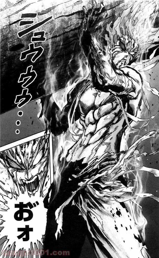 ワンパンマン ? ONE PUNCH MAN - raw - 第109話 - https://jpgg.ffgg.to/JPGG/04101036/qh2i0lj0n2w.jpg