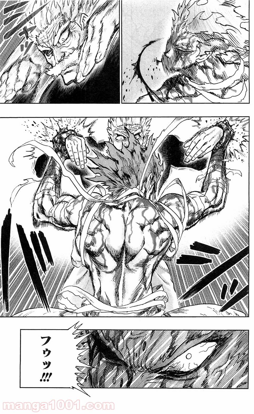 ワンパンマン ? ONE PUNCH MAN - raw - 第107話 - https://jpgg.ffgg.to/JPGG/04101036/quwfnk3o3ip.jpg