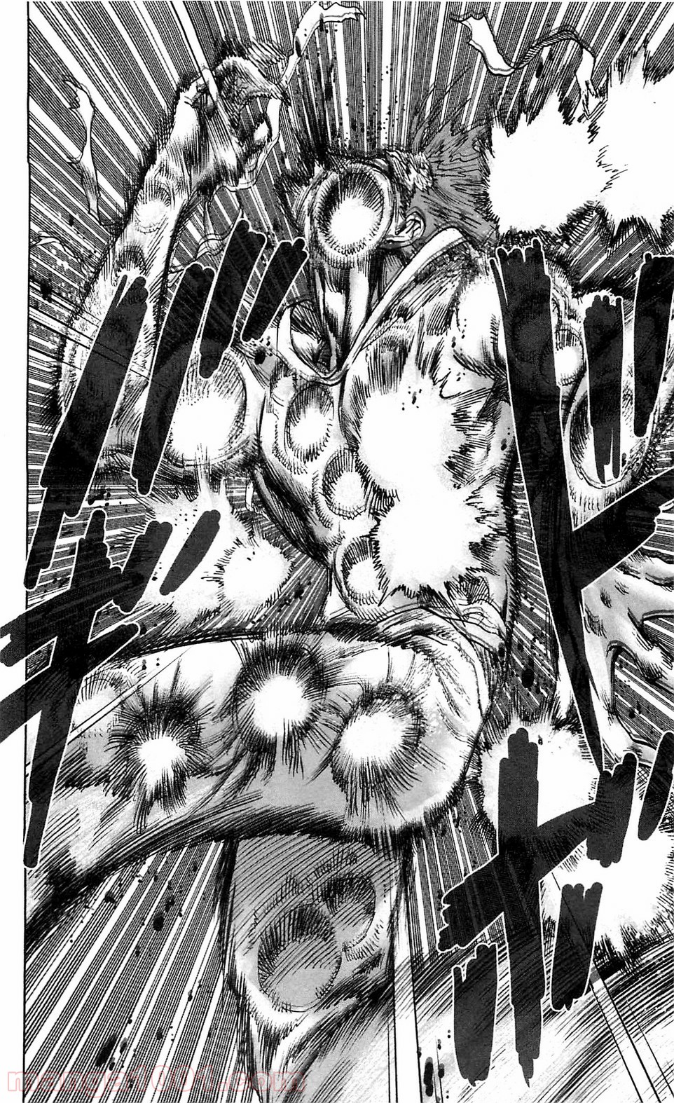 ワンパンマン ? ONE PUNCH MAN - raw - 第107話 - https://jpgg.ffgg.to/JPGG/04101036/txuczmjuwwq.jpg