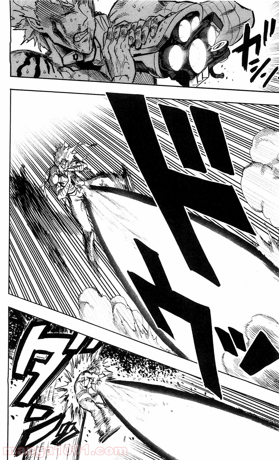 ワンパンマン ? ONE PUNCH MAN - raw - 第105話 - https://jpgg.ffgg.to/JPGG/04101036/xjiwd2lnfmu.jpg