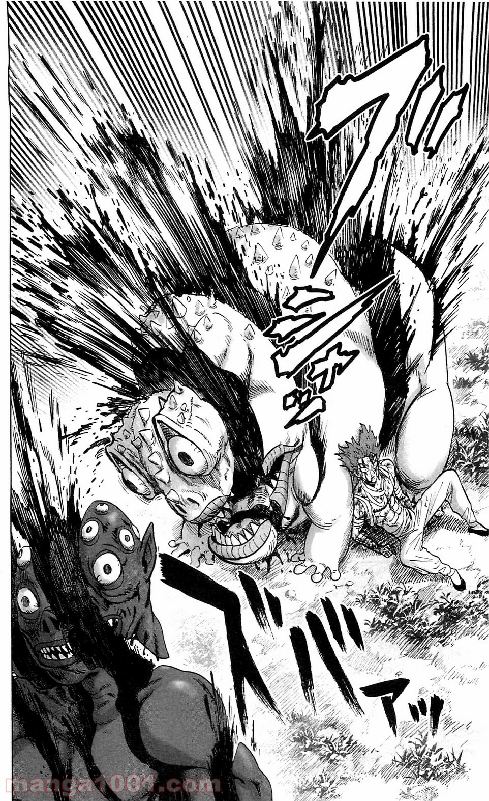 ワンパンマン ? ONE PUNCH MAN - raw - 第108話 - https://jpgg.ffgg.to/JPGG/04101036/z0nxoymhwbb.jpg