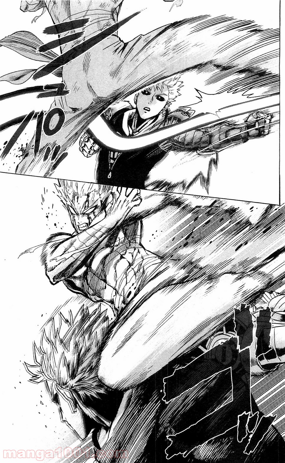 ワンパンマン ? ONE PUNCH MAN - raw - 第104話 - https://jpgg.ffgg.to/JPGG/04101037/0bu3pehfst2.jpg