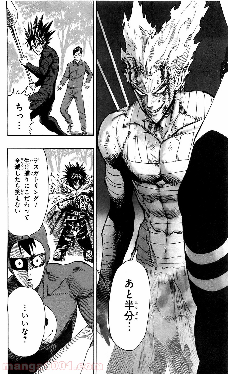 ワンパンマン ? ONE PUNCH MAN - raw - 第101話 - https://jpgg.ffgg.to/JPGG/04101037/3lqba02hfs3.jpg