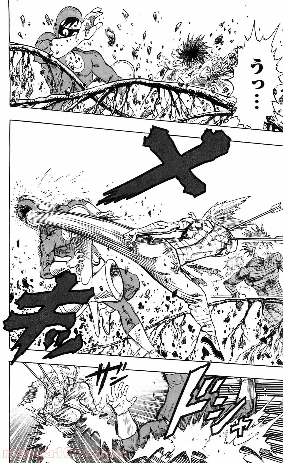 ワンパンマン ? ONE PUNCH MAN - raw - 第101話 - https://jpgg.ffgg.to/JPGG/04101037/fl0fjpubdkn.jpg