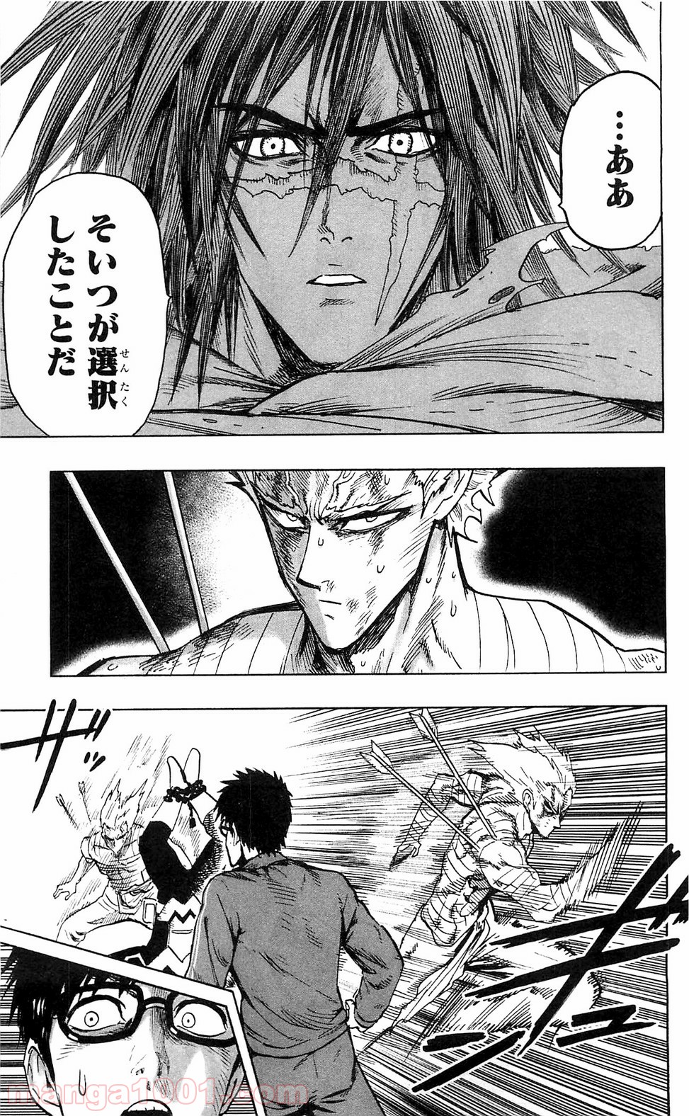 ワンパンマン ? ONE PUNCH MAN - raw - 第101話 - https://jpgg.ffgg.to/JPGG/04101037/jal5wuez32z.jpg