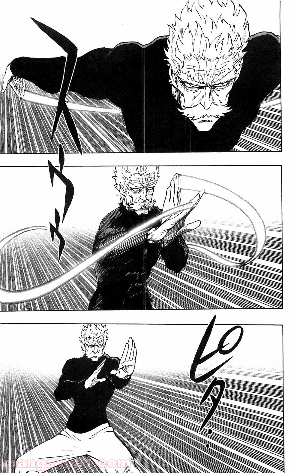ワンパンマン ? ONE PUNCH MAN - raw - 第106話 - https://jpgg.ffgg.to/JPGG/04101037/mfychvgg3i5.jpg