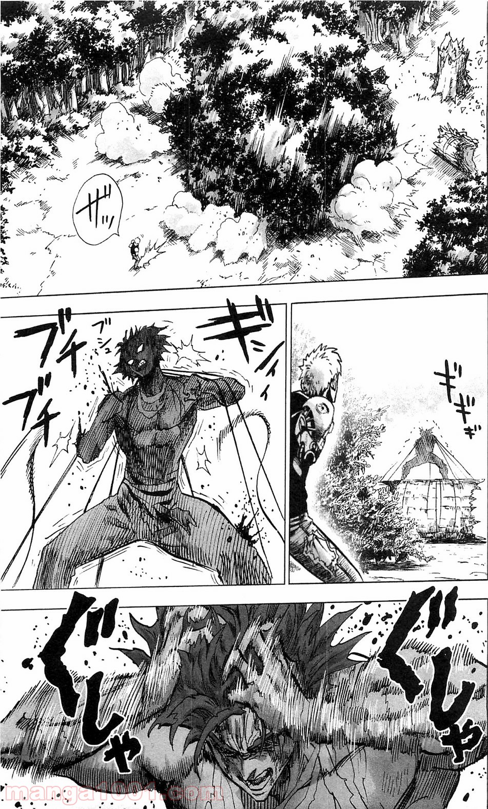 ワンパンマン ? ONE PUNCH MAN - raw - 第105話 - https://jpgg.ffgg.to/JPGG/04101037/uqh2nwpv3d0.jpg