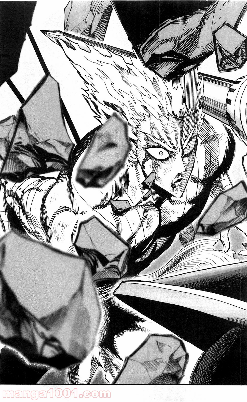 ワンパンマン ? ONE PUNCH MAN - raw - 第101話 - https://jpgg.ffgg.to/JPGG/04101037/zooc52w14b3.jpg