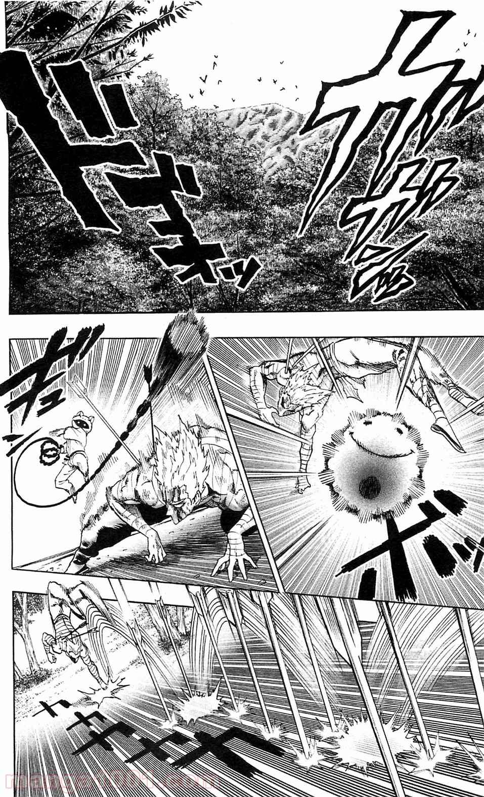 ワンパンマン ? ONE PUNCH MAN - raw - 第100話 - https://jpgg.ffgg.to/JPGG/04101038/jdpzjthqenj.jpg