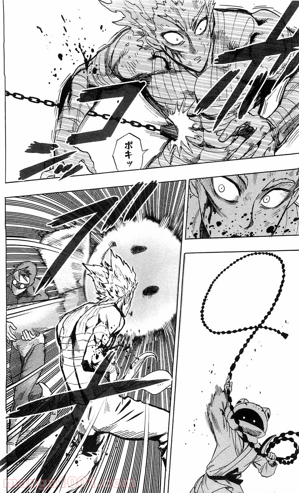 ワンパンマン ? ONE PUNCH MAN - raw - 第99話 - https://jpgg.ffgg.to/JPGG/04101038/qp0mauogtqg.jpg