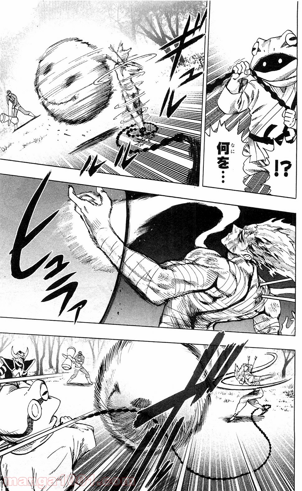 ワンパンマン ? ONE PUNCH MAN - raw - 第100話 - https://jpgg.ffgg.to/JPGG/04101038/xt2xai33nhc.jpg