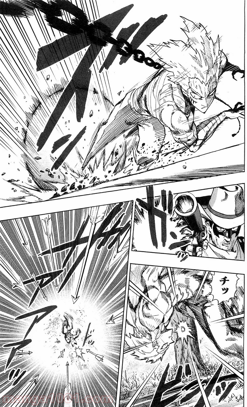 ワンパンマン ? ONE PUNCH MAN - raw - 第99話 - https://jpgg.ffgg.to/JPGG/04101038/zymp0ewti1o.jpg