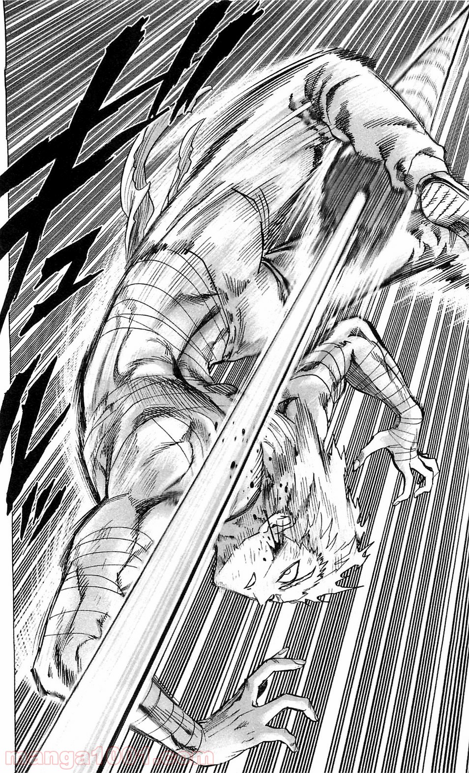 ワンパンマン ? ONE PUNCH MAN - raw - 第98話 - https://jpgg.ffgg.to/JPGG/04101039/2xpaykl1rxm.jpg