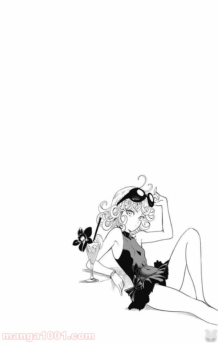 ワンパンマン ? ONE PUNCH MAN - raw - 第95話 - https://jpgg.ffgg.to/JPGG/04101039/cge5rtquaq3.jpg