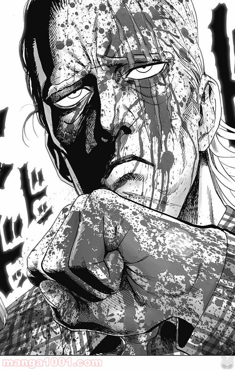ワンパンマン ? ONE PUNCH MAN - raw - 第97話 - https://jpgg.ffgg.to/JPGG/04101039/e3jd11wisfj.jpg