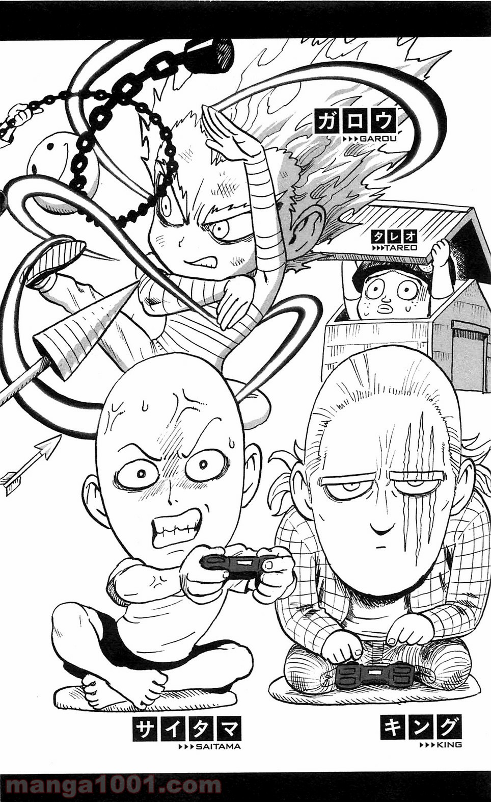 ワンパンマン ? ONE PUNCH MAN - raw - 第98話 - https://jpgg.ffgg.to/JPGG/04101039/hp13y2nqkxa.jpg