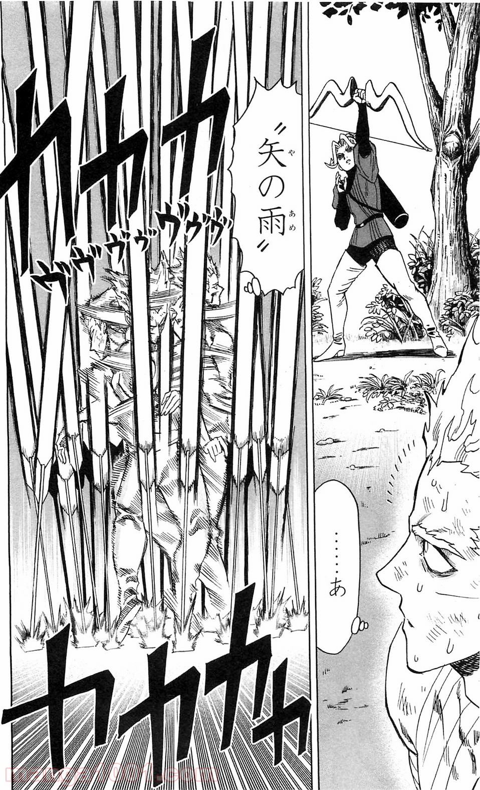 ワンパンマン ? ONE PUNCH MAN - raw - 第98話 - https://jpgg.ffgg.to/JPGG/04101039/nefctfuo3mr.jpg