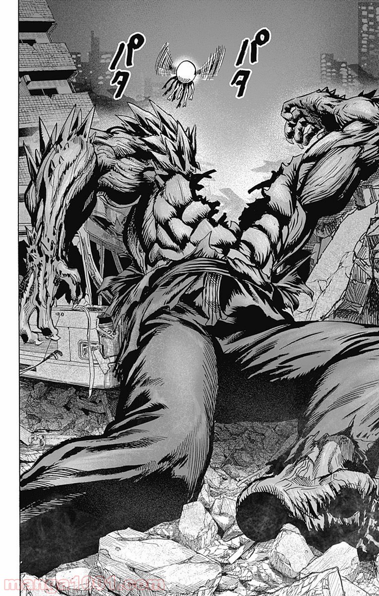 ワンパンマン ? ONE PUNCH MAN - raw - 第94話 - https://jpgg.ffgg.to/JPGG/04101040/fiv432qdvsp.jpg