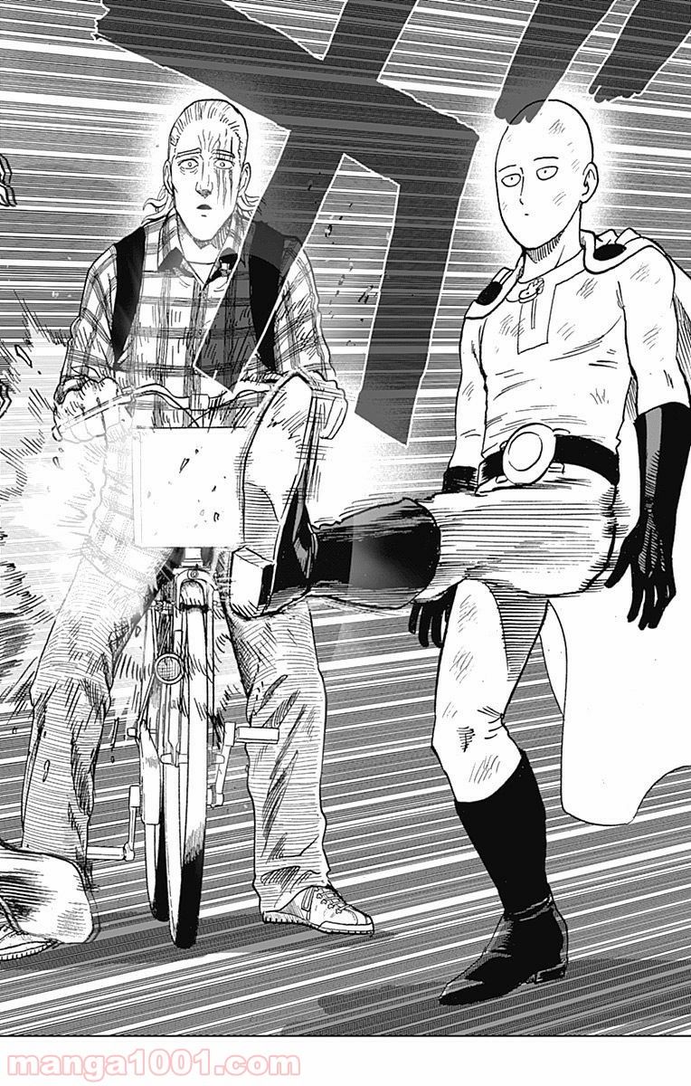 ワンパンマン ? ONE PUNCH MAN - raw - 第89話 - https://jpgg.ffgg.to/JPGG/04101041/k2mza132una.jpg