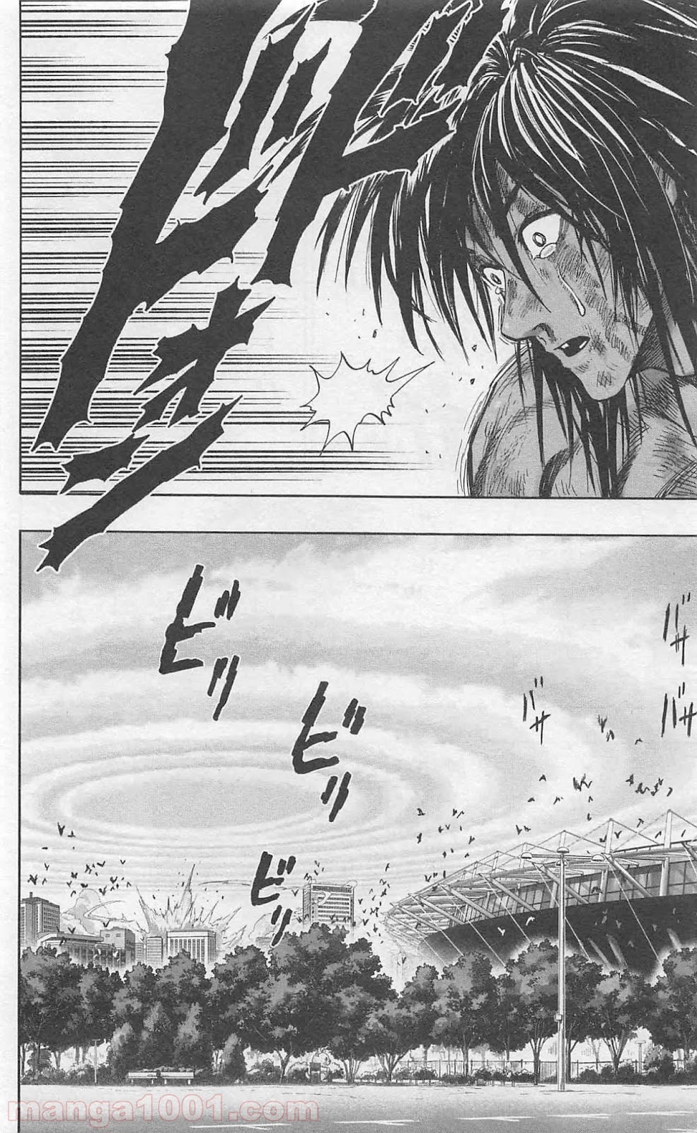 ワンパンマン ? ONE PUNCH MAN - raw - 第86話 - https://jpgg.ffgg.to/JPGG/04101041/qi3bnrosp0w.jpg