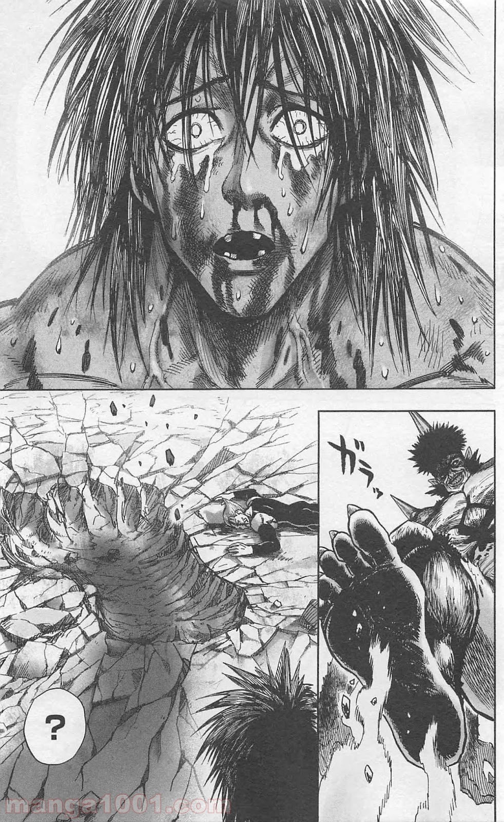ワンパンマン ? ONE PUNCH MAN - raw - 第84話 - https://jpgg.ffgg.to/JPGG/04101042/adgehkzpxbf.jpg