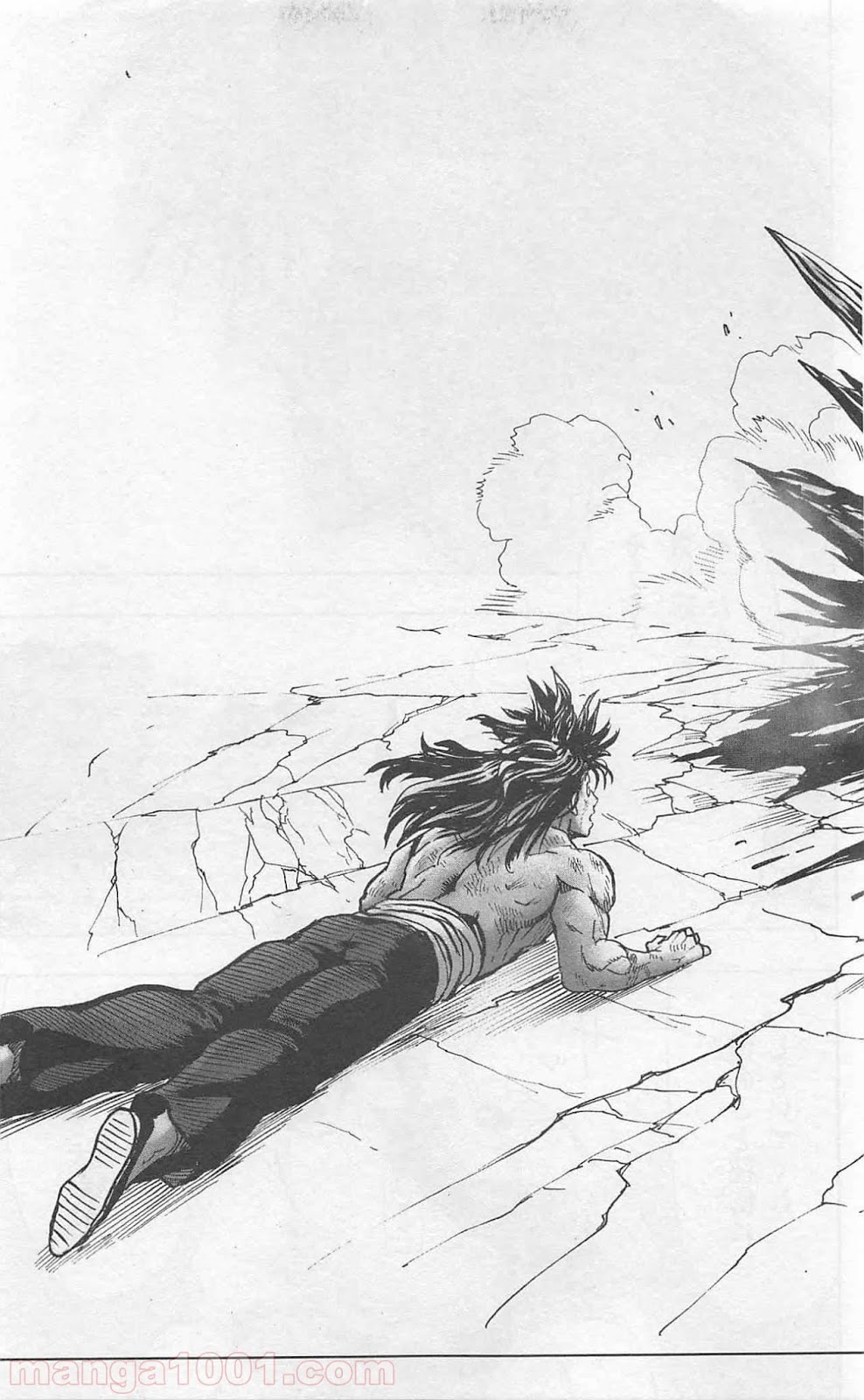 ワンパンマン ? ONE PUNCH MAN - raw - 第86話 - https://jpgg.ffgg.to/JPGG/04101042/cv12gssd31v.jpg