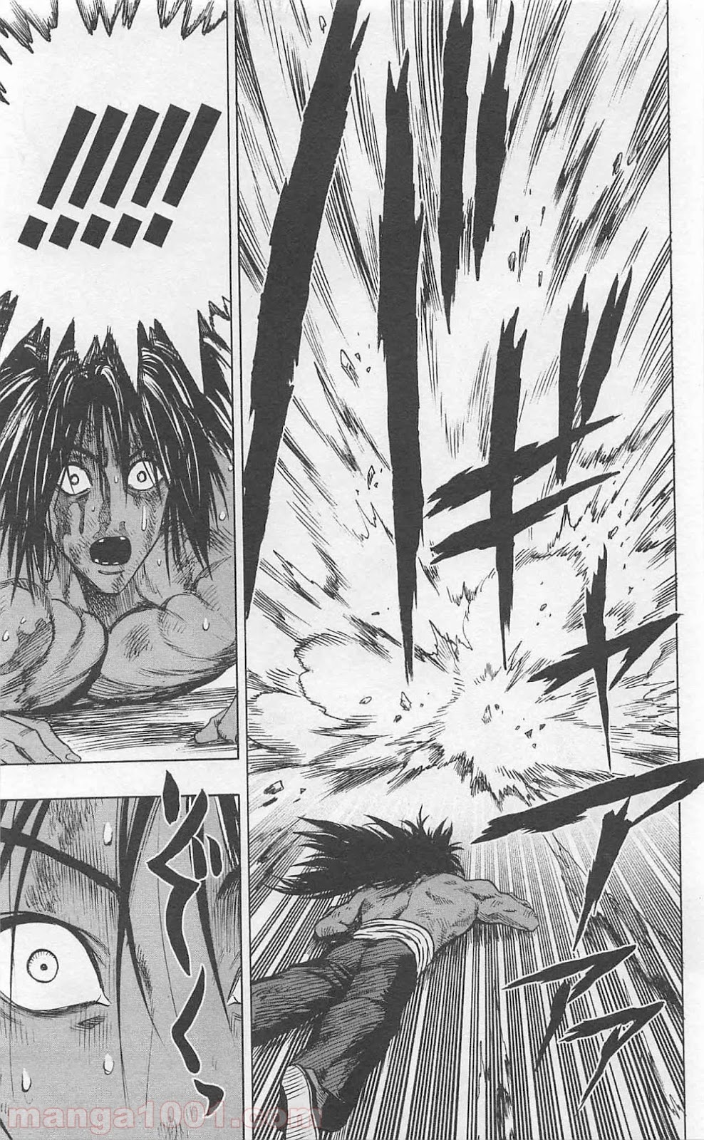 ワンパンマン ? ONE PUNCH MAN - raw - 第85話 - https://jpgg.ffgg.to/JPGG/04101042/hj1ndo4uuq2.jpg