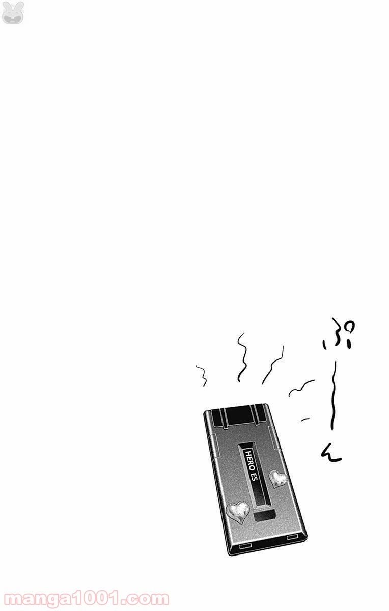 ワンパンマン ? ONE PUNCH MAN - raw - 第87話 - https://jpgg.ffgg.to/JPGG/04101042/igg4wz0op0e.jpg