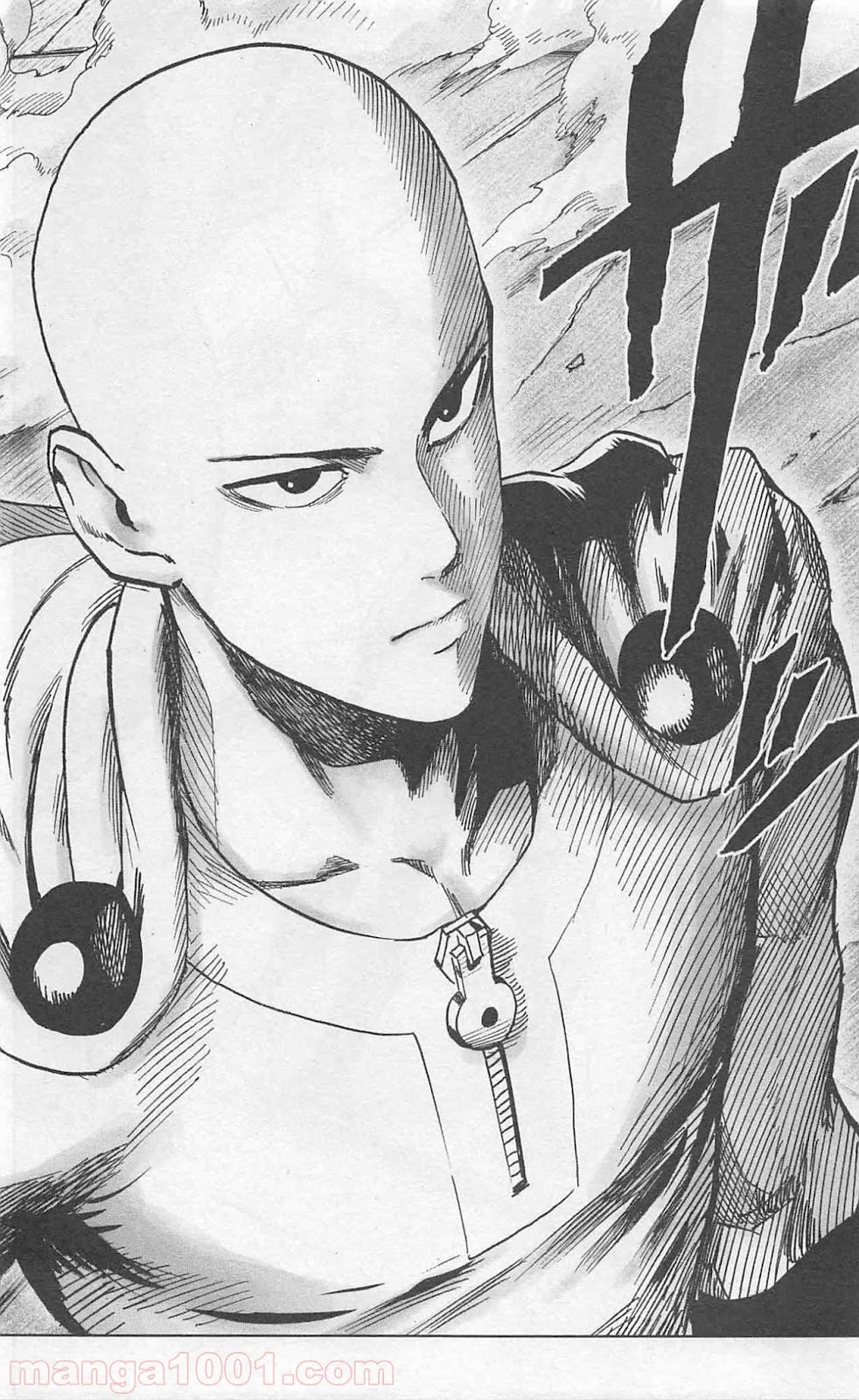 ワンパンマン ? ONE PUNCH MAN - raw - 第84話 - https://jpgg.ffgg.to/JPGG/04101042/m3wac3elvnq.jpg
