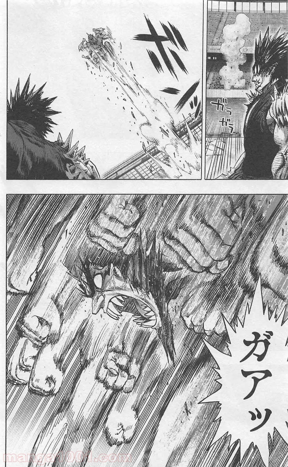 ワンパンマン ? ONE PUNCH MAN - raw - 第82話 - https://jpgg.ffgg.to/JPGG/04101042/tjcr4e2e2lf.jpg