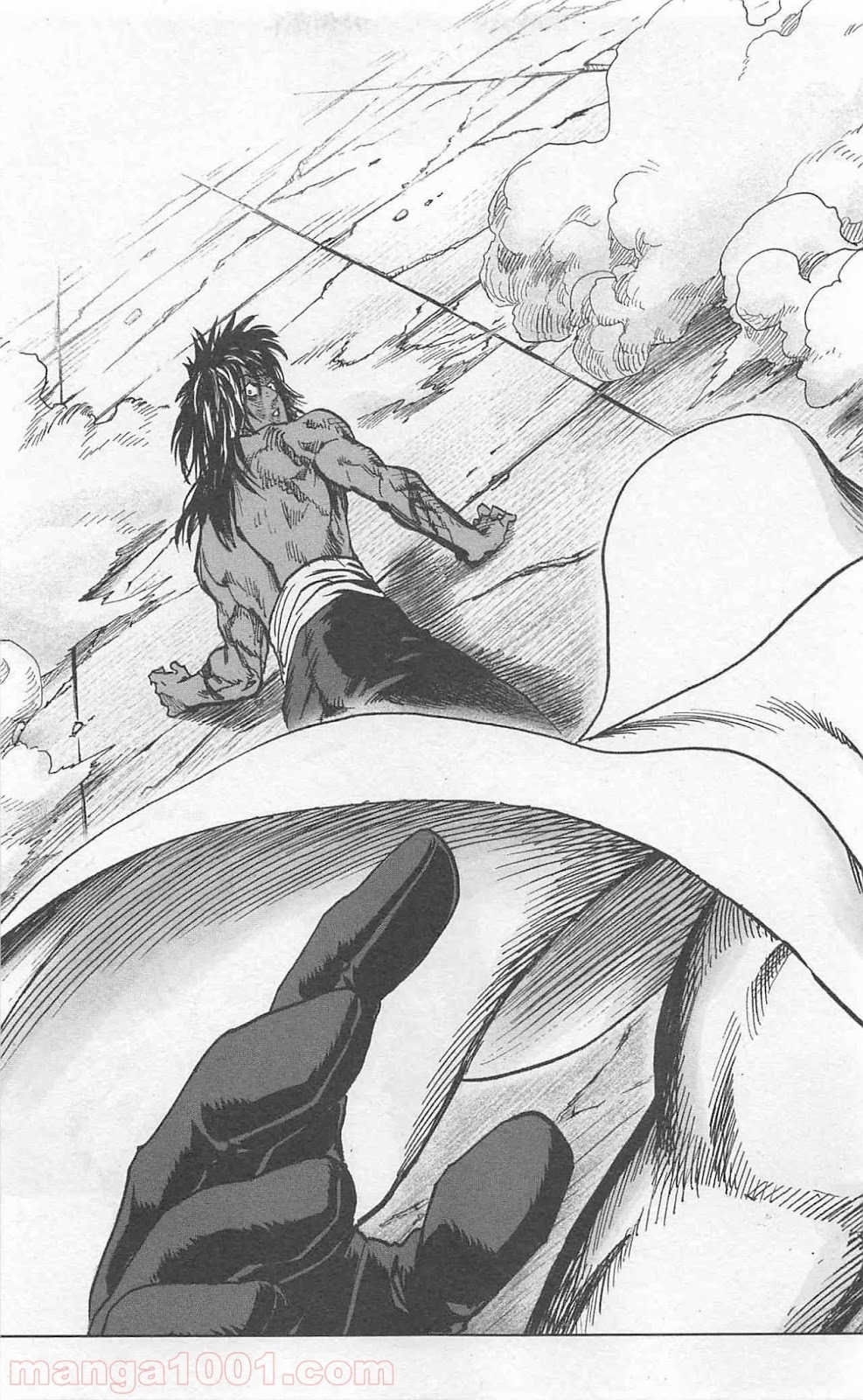 ワンパンマン ? ONE PUNCH MAN - raw - 第84話 - https://jpgg.ffgg.to/JPGG/04101042/unoixelluls.jpg