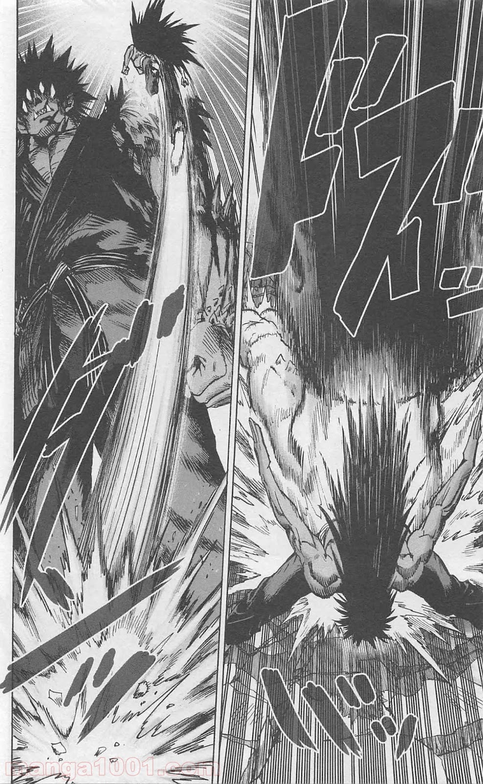 ワンパンマン ? ONE PUNCH MAN - raw - 第80話 - https://jpgg.ffgg.to/JPGG/04101043/2f1mjckyo0o.jpg