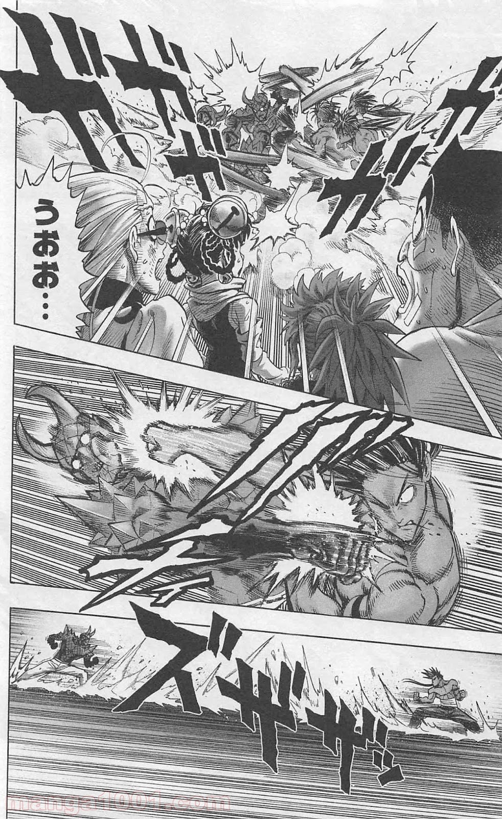 ワンパンマン ? ONE PUNCH MAN - raw - 第78話 - https://jpgg.ffgg.to/JPGG/04101043/5lyec01ntrm.jpg