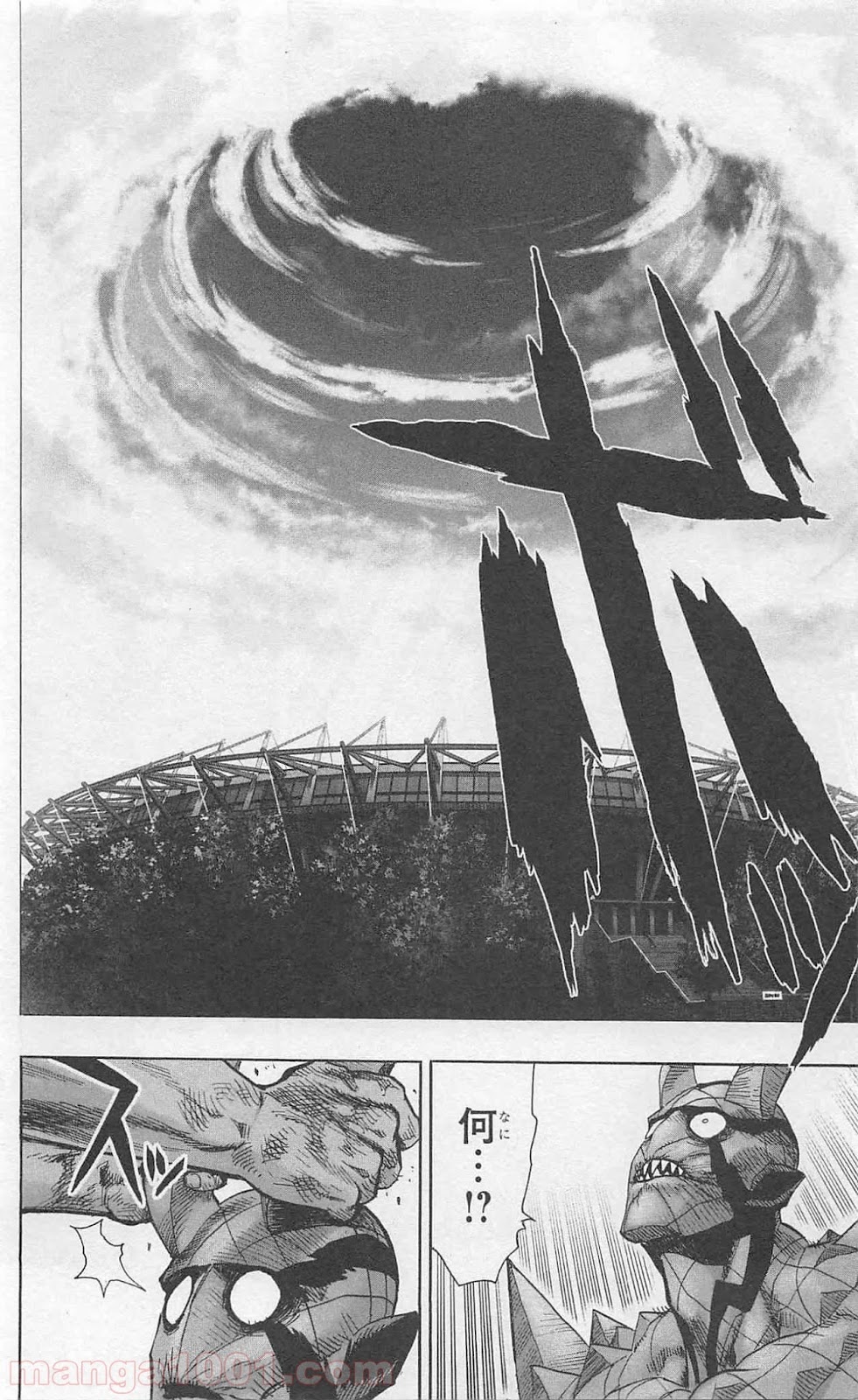 ワンパンマン ? ONE PUNCH MAN - raw - 第79話 - https://jpgg.ffgg.to/JPGG/04101043/dfpkhswyeuw.jpg