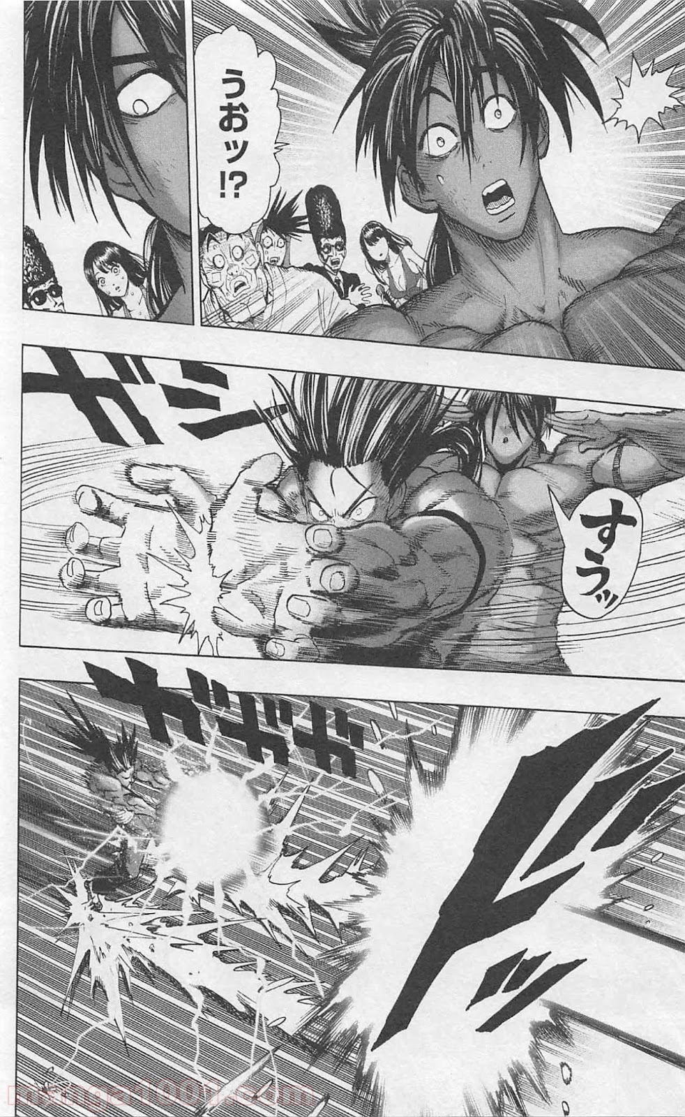 ワンパンマン ? ONE PUNCH MAN - raw - 第78話 - https://jpgg.ffgg.to/JPGG/04101043/eym5u4cpg5l.jpg