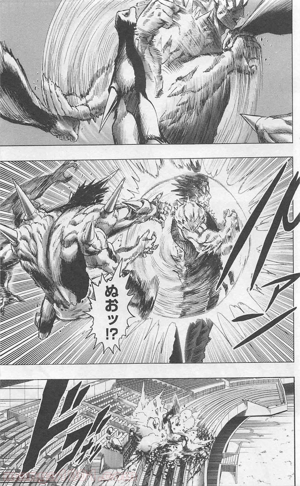 ワンパンマン ? ONE PUNCH MAN - raw - 第82話 - https://jpgg.ffgg.to/JPGG/04101043/g0sdull2a3z.jpg