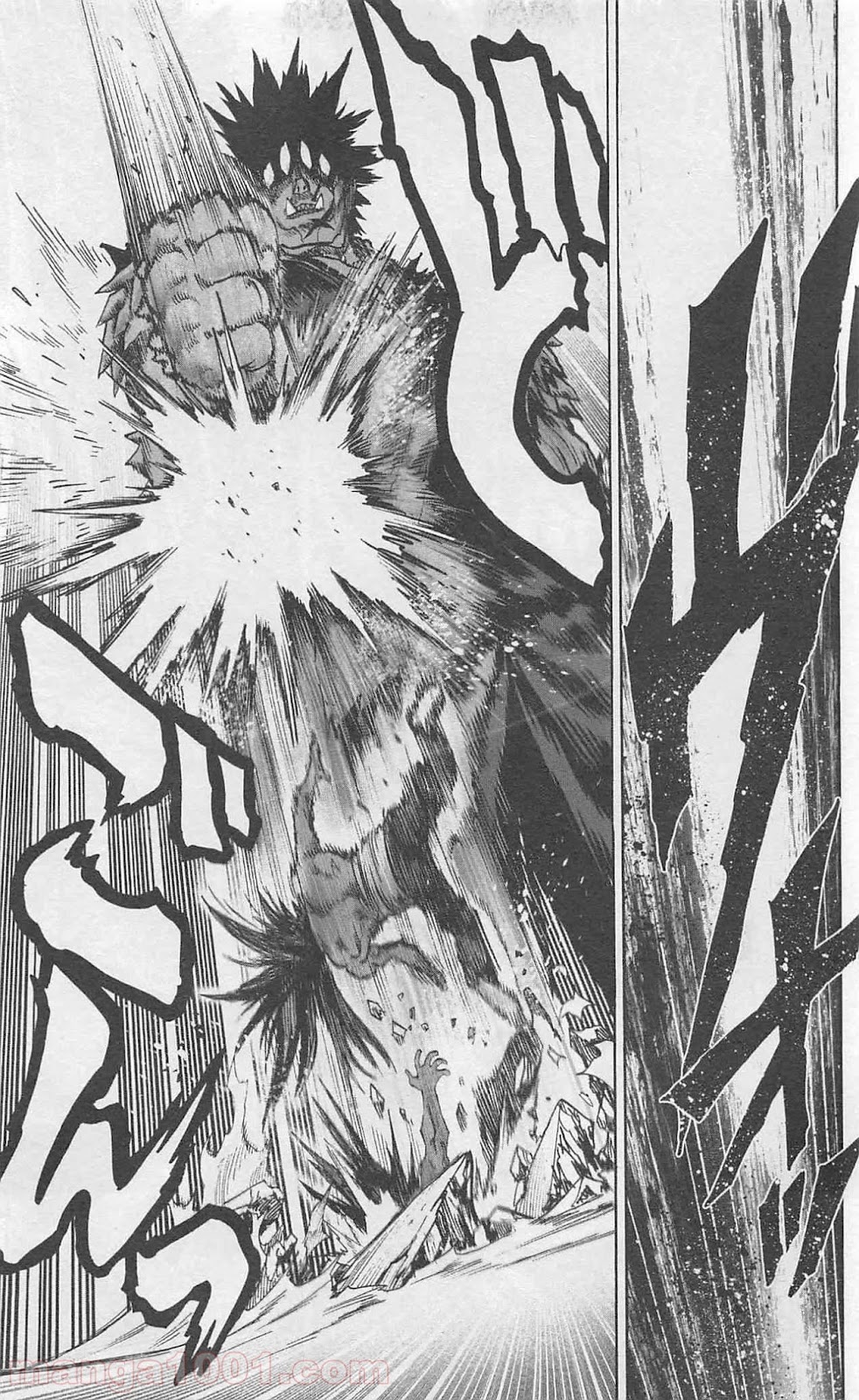 ワンパンマン ? ONE PUNCH MAN - raw - 第79話 - https://jpgg.ffgg.to/JPGG/04101043/xoft3od3mnj.jpg