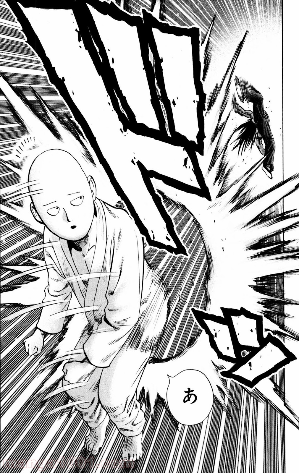 ワンパンマン ? ONE PUNCH MAN - raw - 第74話 - https://jpgg.ffgg.to/JPGG/04101044/et3uxe40rgc.jpg