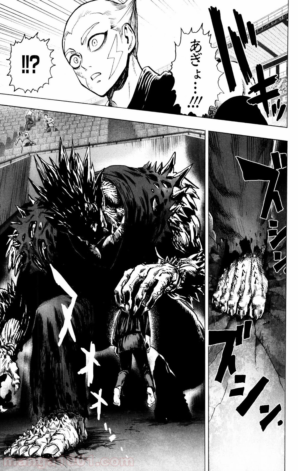 ワンパンマン ? ONE PUNCH MAN - raw - 第74話 - https://jpgg.ffgg.to/JPGG/04101044/f3k4civlvzq.jpg