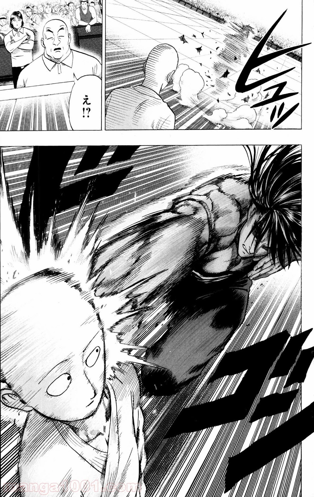 ワンパンマン ? ONE PUNCH MAN - raw - 第73話 - https://jpgg.ffgg.to/JPGG/04101044/qrubioozwlq.jpg