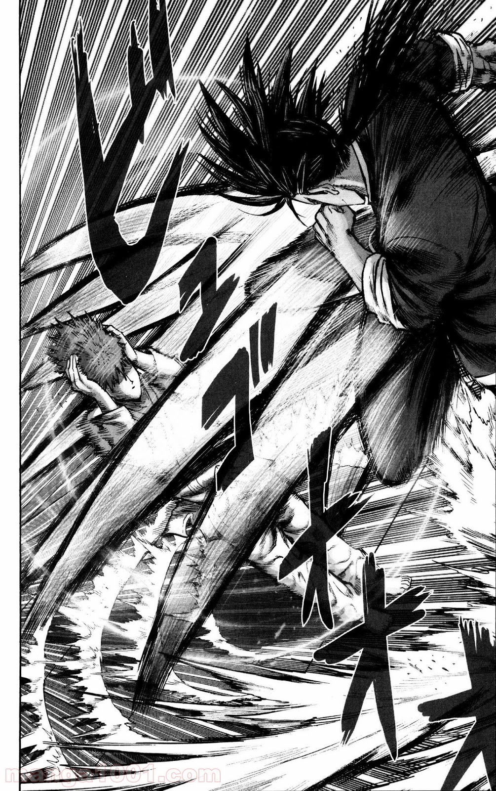 ワンパンマン ? ONE PUNCH MAN - raw - 第70話 - https://jpgg.ffgg.to/JPGG/04101045/qiim22gl2cp.jpg