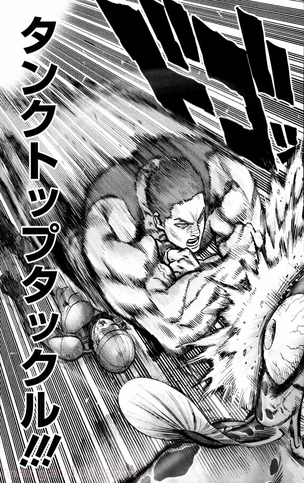 ワンパンマン ? ONE PUNCH MAN - raw - 第72話 - https://jpgg.ffgg.to/JPGG/04101045/vjbbnoukai0.jpg